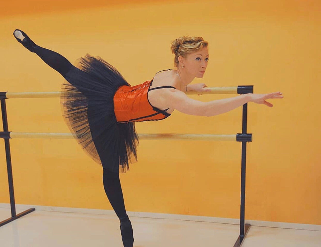 Классический танец