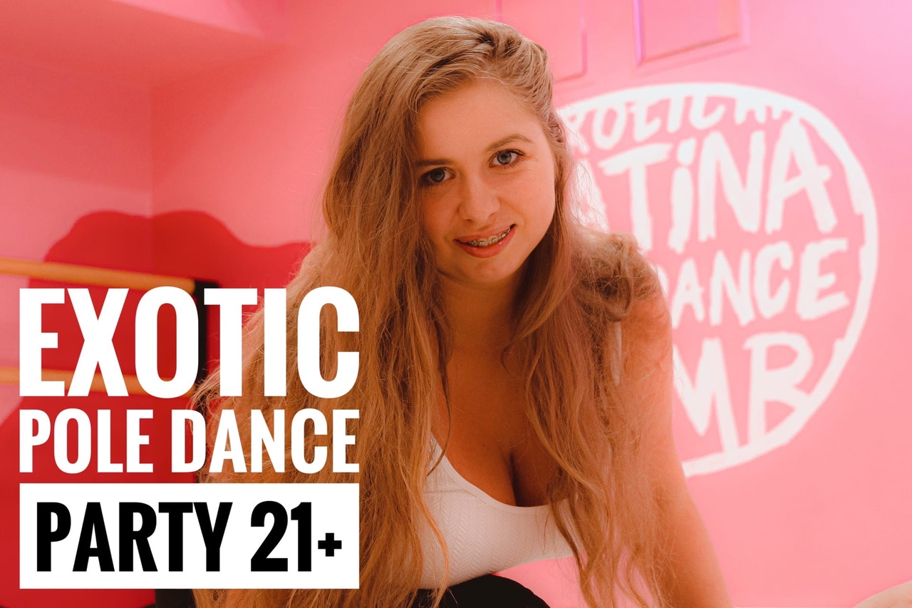 Exotic dance party в студии 5Life