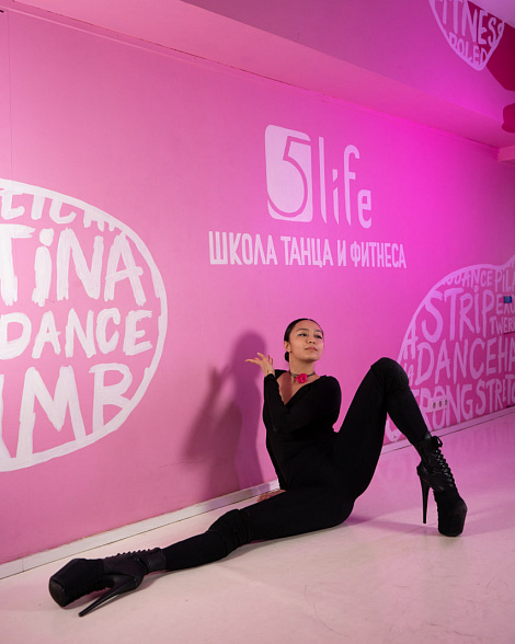 Алина Бабаева Алина Бабаева